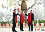 日前，福建省国资康复医疗科技股份有限公司在北京举行新三板挂牌敲钟仪式。福建国资公司供图 - 福建新闻