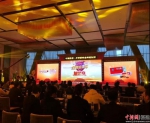 12月7日，中国药店·片仔癀杯第三届“金牌培训师”评选总决赛在湖南长沙收官。片仔癀药业供图 - 福建新闻
