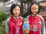 厦门11岁双胞胎姐妹设计十字路口 喜获国际发明大奖 - 新浪