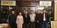 香港知名导演高满锴先生(右三)到访福清黄檗文化促进会。　陈芝宽 摄 - 福建新闻