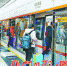 厦门地铁1号线迎“周岁” 全年4150万人次乘坐 - 新浪