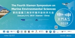海洋环境科学国际会议在厦举办 多国科学院院士将发表演讲 - 新浪