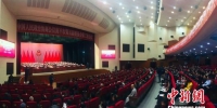 1月8日，南平市政协五届三次会议在南平开幕。　张丽君 摄 - 福建新闻