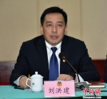 　1月8日，南平市长刘洪建出席港澳委员、商会会长座谈会。　张丽君 摄 - 福建新闻