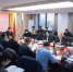 1月8日，福建省委军民融合办在福州召开全省军民融合发展工作座谈会。李南轩 摄 - 福建新闻