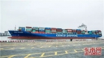 2018年12月24日，“丝路海运”首班载满着1000个集装箱货物的中远海运货轮从厦门出发。 - 福建新闻
