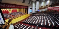 1月13日，中国人民政治协商会议第十二届福建省委员会第二次会议在福州开幕。中新社记者 张斌 摄 - 福建新闻