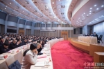24日，2019年福建省国有资产监督管理工作会议在福州召开谢帝谣 摄 - 福建新闻