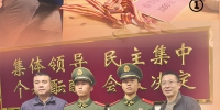 中国国防报2019.1.29：你的蜕变·我的牵挂 - 福建工程学院