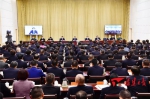 30日，省委政法工作会议在榕召开。 福建日报记者 郑杰 摄 - 福建新闻