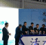 2月24日，以福建向金门供水为题材的影片《活水》启动仪式在福建泉州领Show天地影像中心举行。　孙虹　摄 - 福建新闻