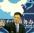 资料图：国务院台办发言人安峰山。 中新社记者 张勤 摄 - 福建新闻
