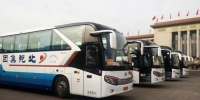 金龙客车龙威II整装待发，服务全国“两会”.webp - 福建新闻