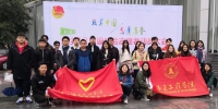 福建工程学院青年志愿者参加第二届“数字中国”建设峰会志愿者动员大会 - 福建工程学院
