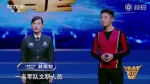 福州女生上央视“挑战不可能” 董卿、李昌钰点赞 - 新浪