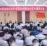 3月25日，马尾造船公司在连江举办“传承和弘扬船政文化”专题研讨会。谢帝谣 摄 - 福建新闻