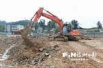 福州洋下旧改地块安置房项目开工 预计2022年完工 - 新浪