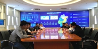 省商务厅、福州海关举行跨境电商平台运行专题座谈会 - 商务之窗