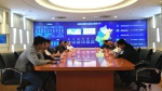 省商务厅、福州海关举行跨境电商平台运行专题座谈会 - 商务之窗