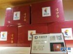 这是在福州高档岩茶专卖店看到的一款天价茶，两泡茶20克销售价格为3999元(2月14日手机拍摄)。新华社记者 魏培全 摄 - 福建新闻