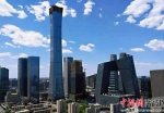 北京市最高的地标建筑-中信集团中国樽。中信信托 供图 - 福建新闻