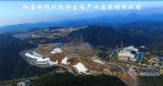 福州红庙岭循环经济产业园：打通垃圾分类最后一公里 - 新浪