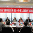 4月9日—11日，致公党中央副主席闫小培一行在福建开展“加强对外投资引导深化‘一带一路’人文旅游合作”主题调研。　杨泓 摄 - 福建新闻