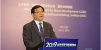 中国品牌建设促进会理事长刘平均致辞。片仔癀药业供图 - 福建新闻