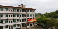 坐落于罗源县北部中房镇的中房中心小学。 林坚 摄 - 福建新闻