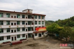 坐落于罗源县北部中房镇的中房中心小学。 林坚 摄 - 福建新闻