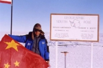 厉害！厦门三位“红衣少年”将赴南极服务极地科考 - 新浪