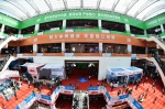 第二十一届中国（晋江）国际鞋业暨第四届国际体育产业博览会开幕 - 新浪