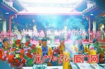 ▲两岸信众共祭保生大帝。（郑伟明 摄） - 新浪