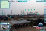 福建省首个5G“智慧港口”平台上线。福建交通集团供图 - 福建新闻
