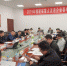 2019年福建省重点流通企业春季座谈会在盛辉总部召开 - 商务之窗