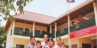 习近平给老挝小学全体师生的回信引发热烈反响 - 人民代表大会常务委员会