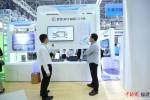 图为福建数字云计算在第二届数字中国建设峰会上的展位。省电子信息集团 供图 - 福建新闻
