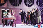 话剧《模范监狱》力求表现旧中国政治的黑暗、人性的丑陋。 - 新浪