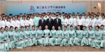 福建工程学院学子圆满完成第二届数字中国建设峰会志愿服务工作 - 福建工程学院