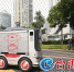 厦门发布全国首个5G客货融合公交枢纽站 机器人送货 - 新浪