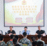 27日，福建省支前办第21期中初级烹调师培训班（东部战区陆军专班）结业典礼在福州举行。李南轩 摄 - 福建新闻