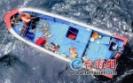 ◆获救时的念星华和他的渔船 - 新浪