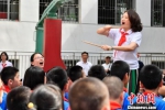 30日，唱支“情歌”给党听庆祝新中国成立70周年校园红歌会在福州鼓楼区第一中心小学举行。　李涛 摄 - 福建新闻