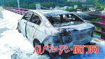 火熄灭后，车辆被烧得只剩下车架。（市民供图） - 新浪