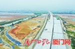 南港特大桥的建设令厦门翔安机场快速路整体建设进度可控。 - 新浪