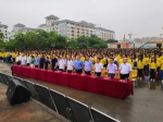 海沧警方联合技工院校开展禁毒宣传 5000余名师生参与 - 新浪