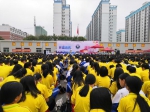 海沧警方联合技工院校开展禁毒宣传 5000余名师生参与 - 新浪