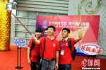 台湾青年自拍合影。　张金川 摄 - 福建新闻