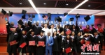 来自安哥拉的32名留学生在集美大学学成毕业。集美大学供图 供图 摄 - 福建新闻