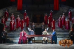原创歌剧《马可·波罗》大揭秘 泉州大剧院首演在即 - 新浪